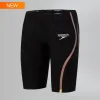 Fastskin LZR Pure Intent Jammer