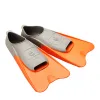 Mad Wave Pool Colour Short - Orange (36-37)