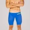 Arena Carbon Air 2 jammer