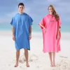 Svømmespecialistens Ponchos