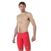 Speedo Fastskin LZR Racer Element (Red/ Silver)