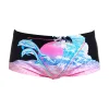 Funky Trunks Dolph Lundgren – Sidewinder Trunks – Drenge