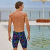 Funkita jammer