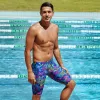 Funkita jammer