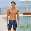 Funkita jammer