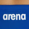 Arena bikini underdel