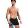 speedo badebukser