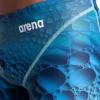 Arena ST Next Konkurrence badebukser
