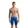 Speedo Fastskin LZR Pure Intent 2.0
