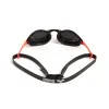 Arena Cobra Swipe Konkurrence svømmebrille